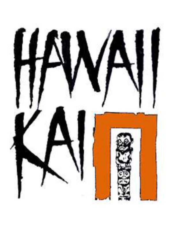 Hawaii Kai - Hula Girl - JPI Japan