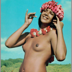 Topless Island Girl - Hawaii Series - Postcard Unposted #1