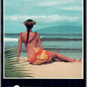 Maui Marriott Resort - Postcard Unposted #1