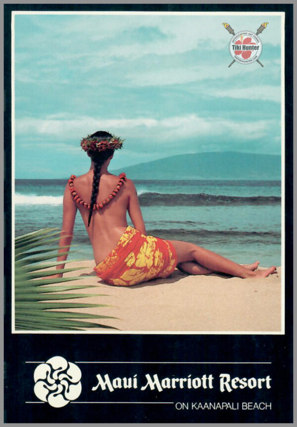 Maui Marriott Resort - Postcard Unposted #1