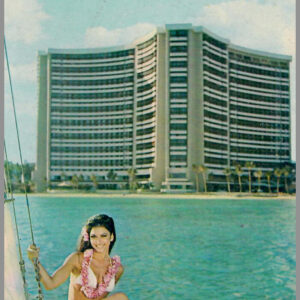 Sheraton Waikiki Hotel - Postcard Unposted #1