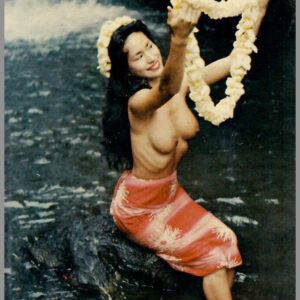 Topless Island Girl - Tahiti Series - Postcard Unposted #1